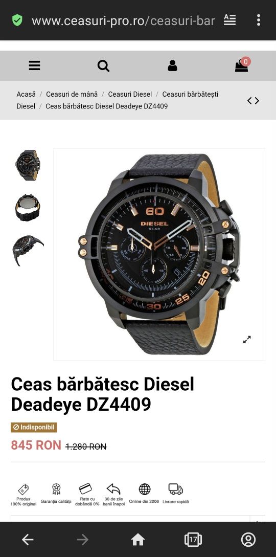 Dz4409 discount