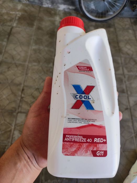 Ёмкость. Plastik 1 L