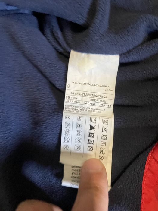 Пролетно детско тънко яке Benetton 5-7 години