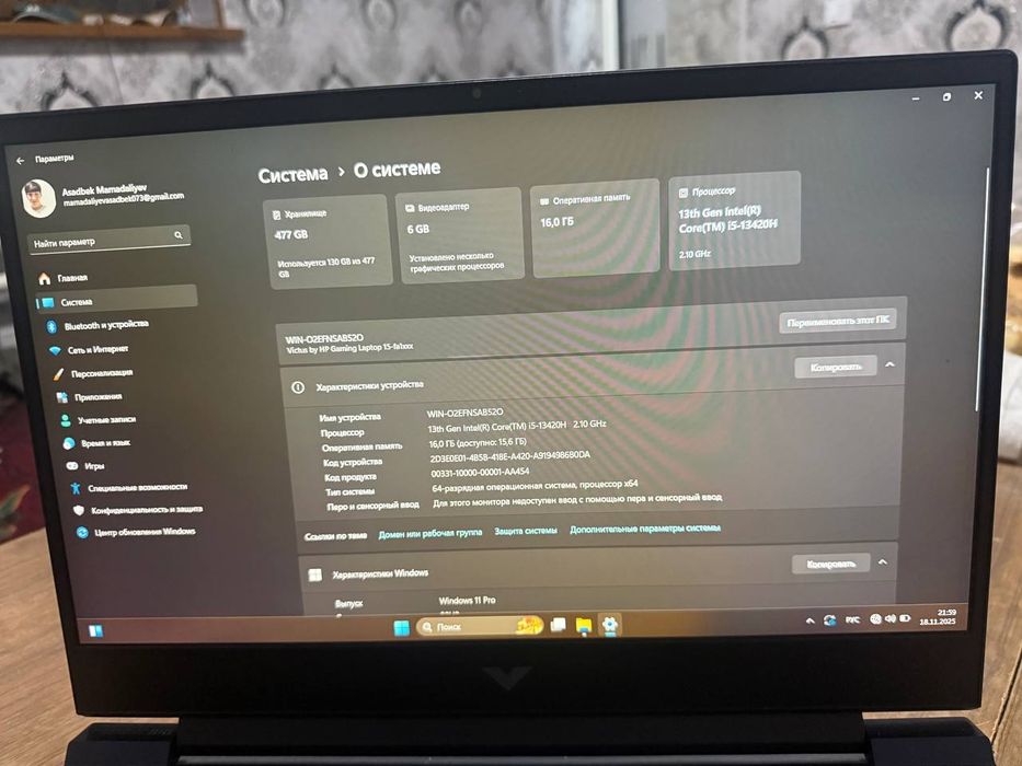 Hp victus игровой ноутбук