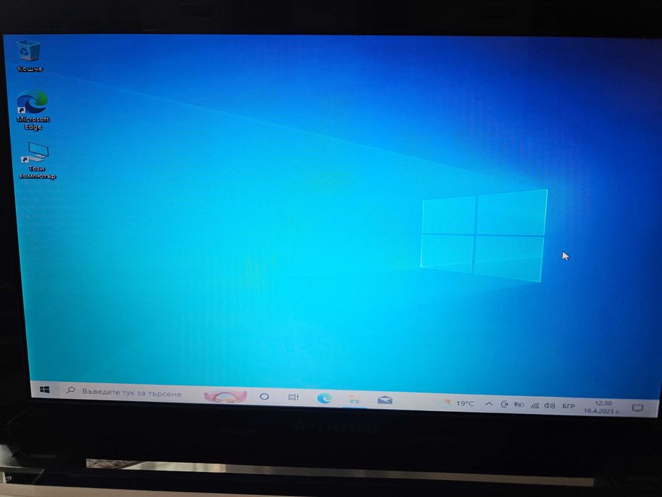 Продавам лаптоп Lenovo IdeaPad U160 i5  11.6 инча