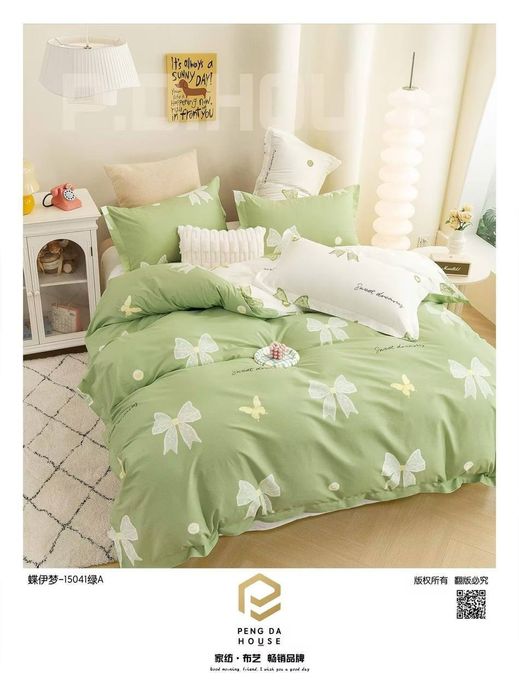 Постельное бельё 100% хлопок супер сатин качество отличное.