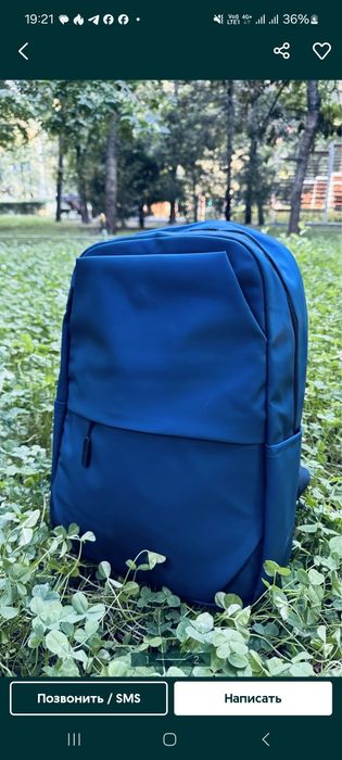 Продам школьный рюкзак