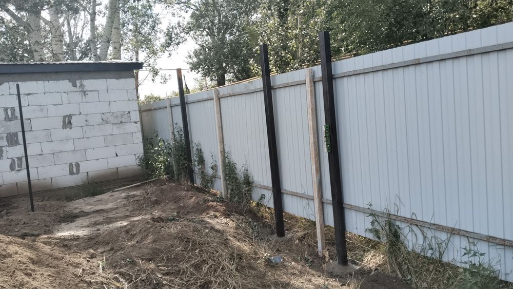 Забор забор забор