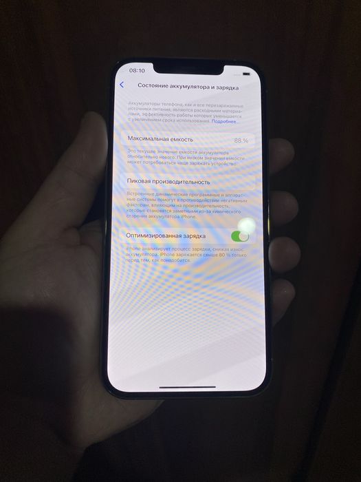 Iphone 12 pro max память 128 акб 88%
