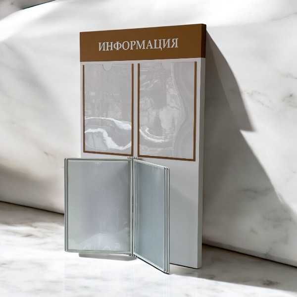 наружная реклама