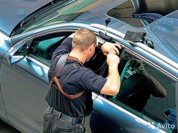 Перекурител   авто электрик ВСКРЫТИЕ АВТО