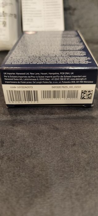 Препарат за кафе машина Delonghi