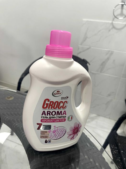 Гель порошок для стирки 1 и 2 литра - Mr. Grocc оптом и в розницу