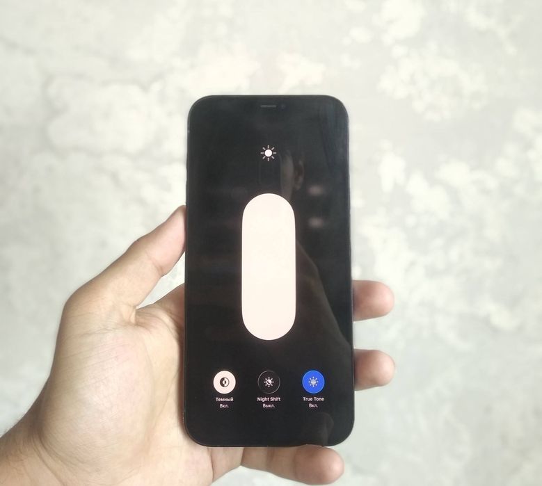 iPhone 12pro max 512gb