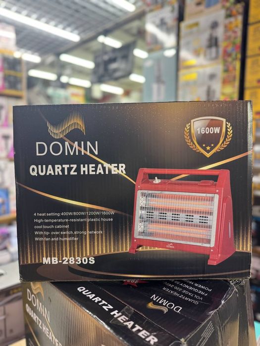 Тепловая Пушка/ Тепловентиляторы/ Обогреватель