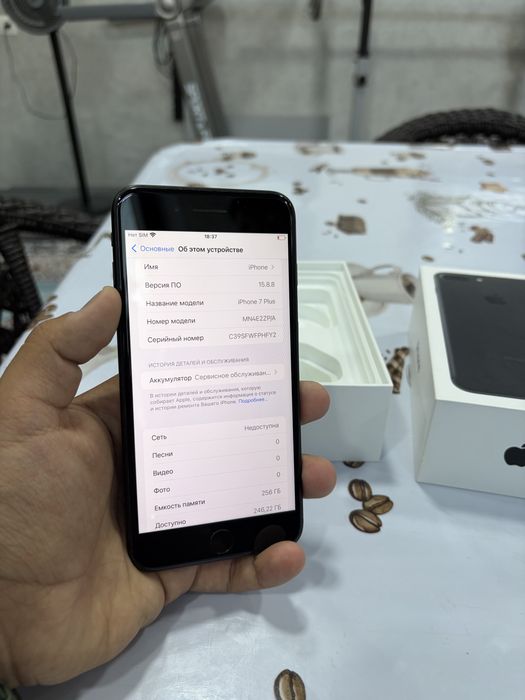 Iphone 7 plus 256 gb