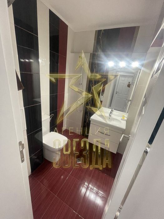 Тристаен - младежки хълм