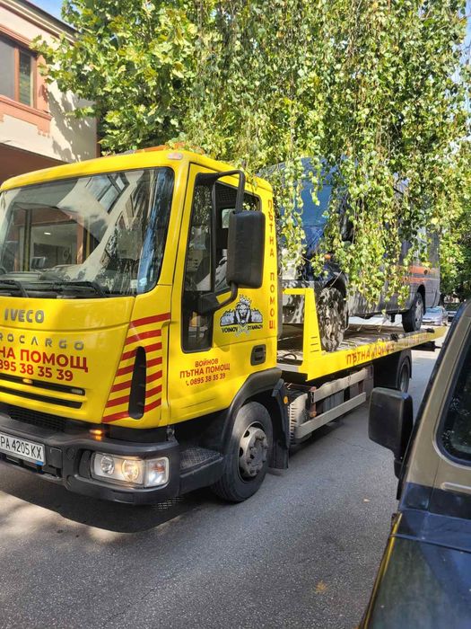 Пътна помощ Пазарджик - Войнов