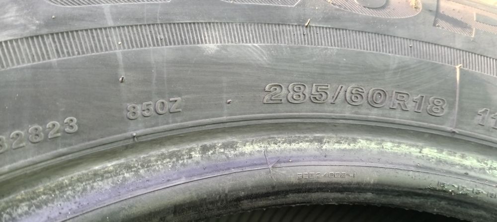 Продам шины летние 18
