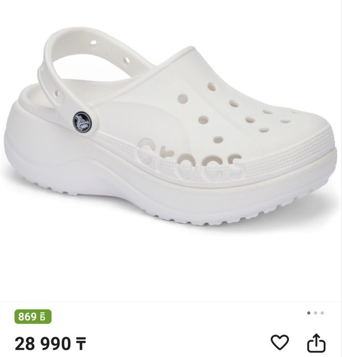Crocs original