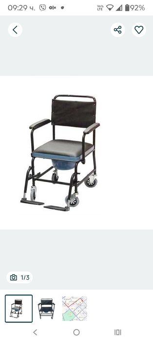 Комбиниран санитарен стол до 130 кг