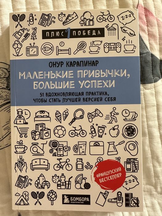 Книга                          .