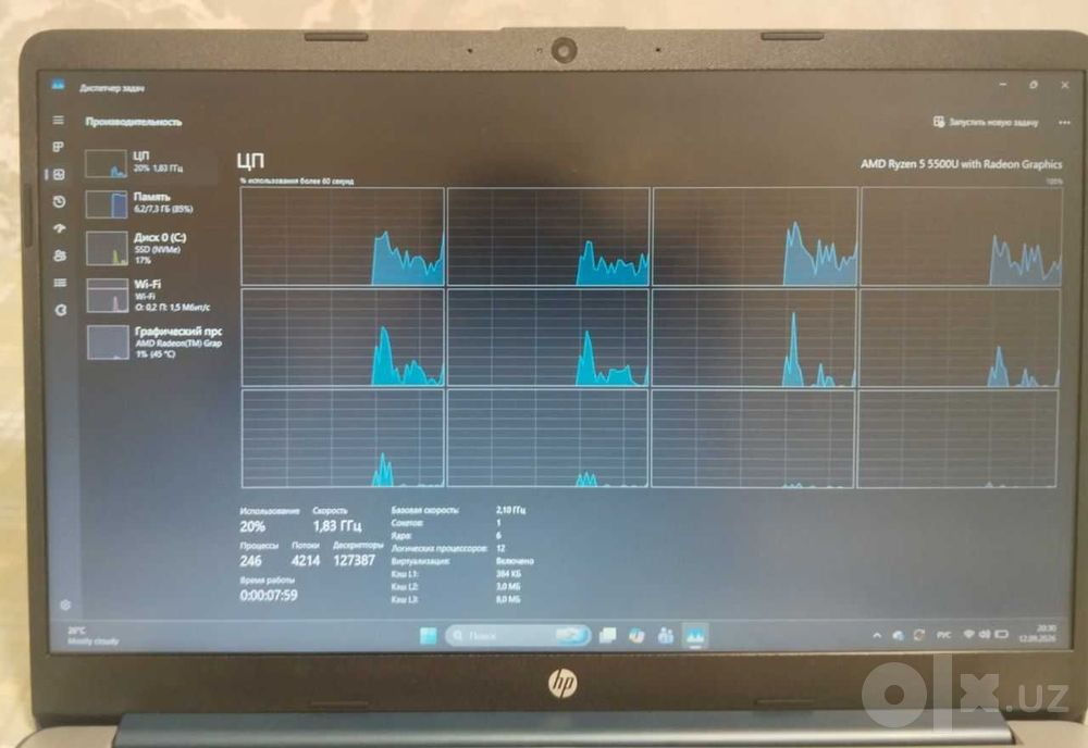 HP Noutbuk Ryzen 5 5600U 8/256Gb