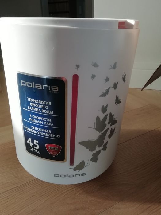 Увлажнитель воздуха