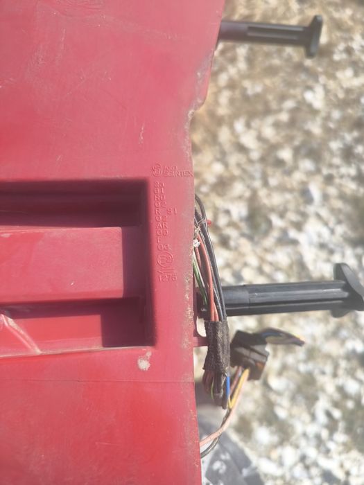 Ляв стоп Ситроен с8