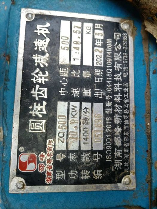 Редуктор  40/1 янги ишлатилмаган