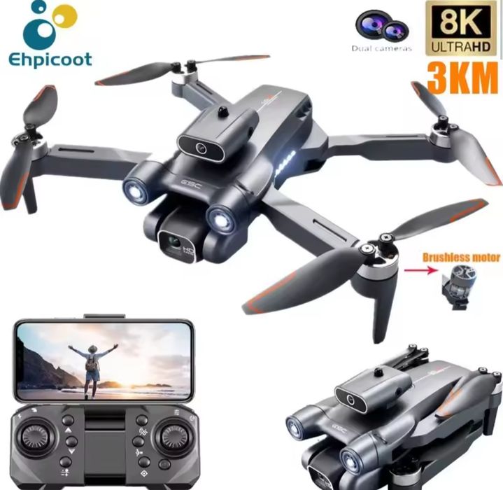 Батерия за този модел 2600mAh мини дрон професионална 8K HD камера