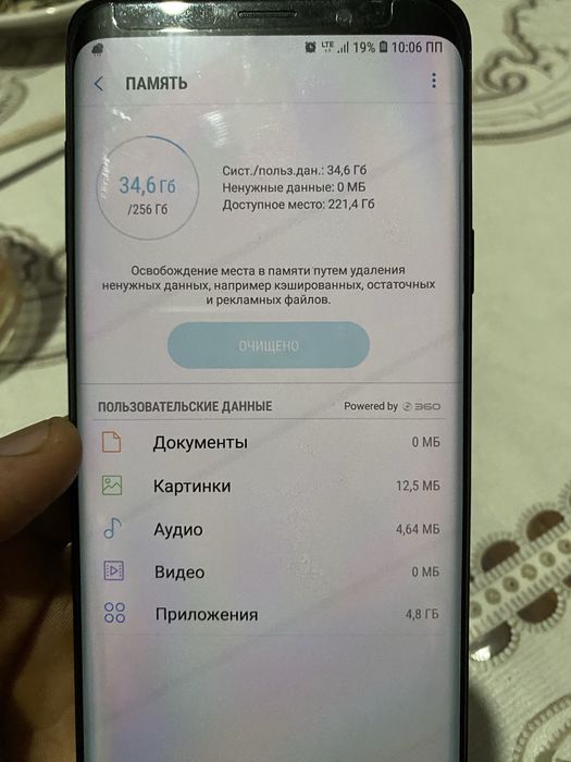 Samsung galaxy s9+ 256 gb idealni tel imekalari toza ishlashi zur