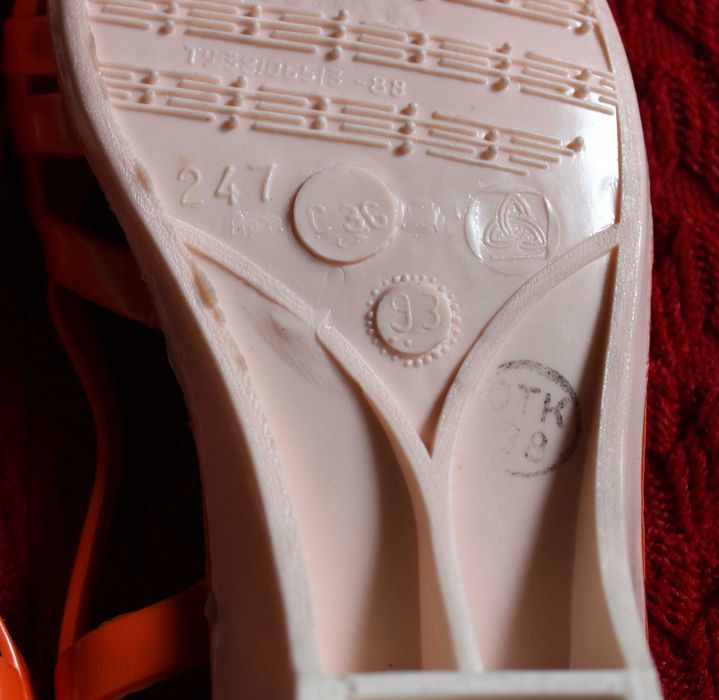 Сланцы для бани аквапарка 38 размер