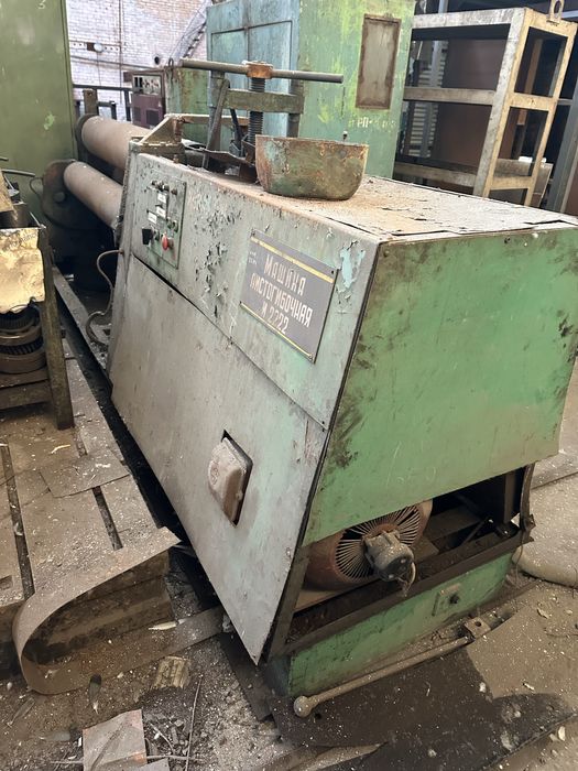 Продам вальцы для металла