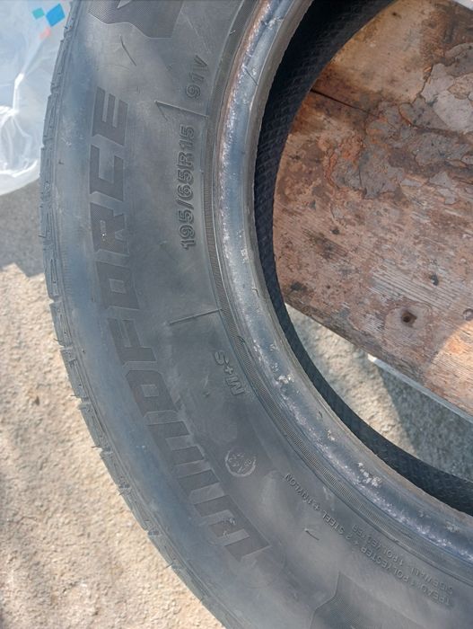 Продам 70 000 тенге