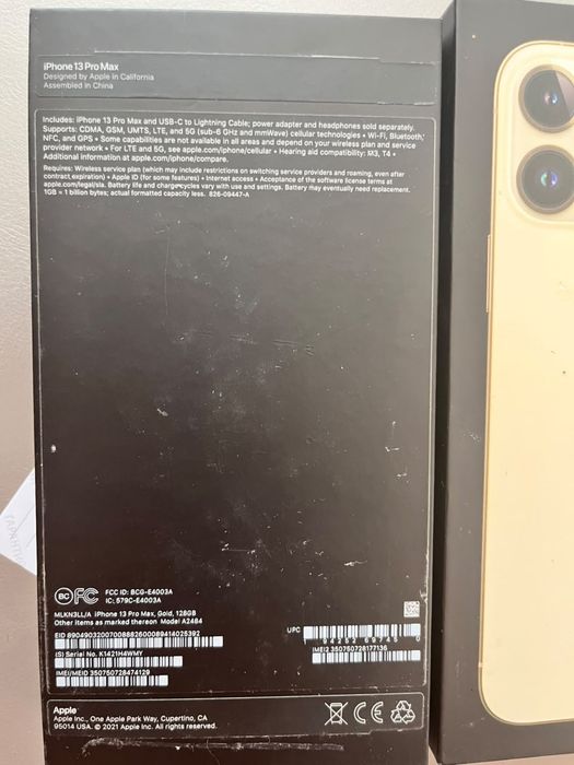 Phone 13 pro max
