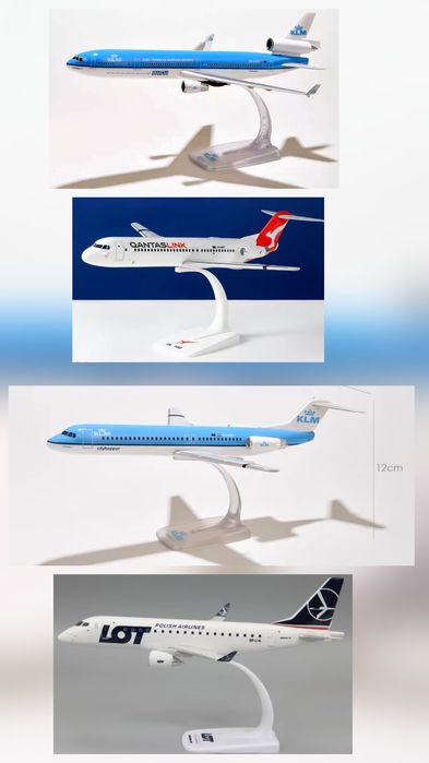 Модели самолетов 26 - 33 см