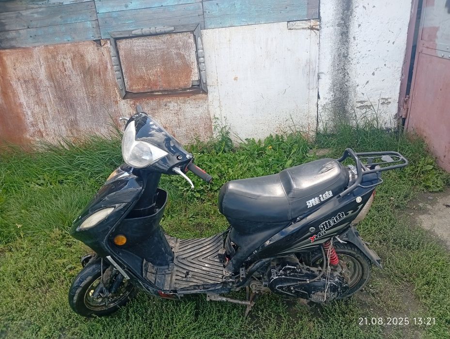 продам скутер 50 куб