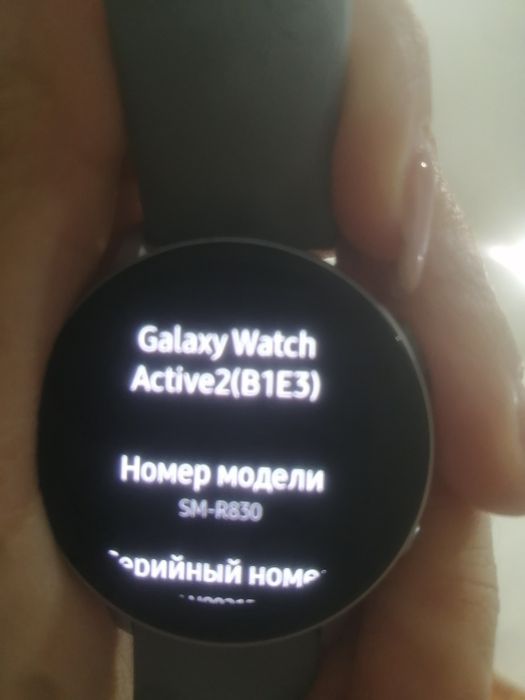 Продам смарт-часы