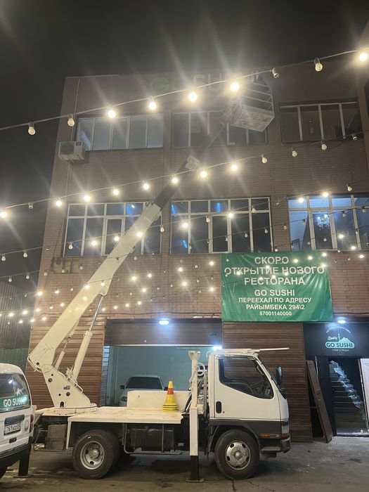 АГП Услуги Автовышки