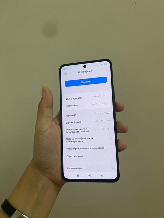 Xiaomi Mi 12 lite 5G 12/128гб