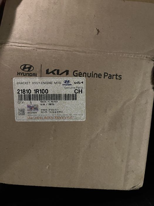 Подушка двигателя Хюндай акцент