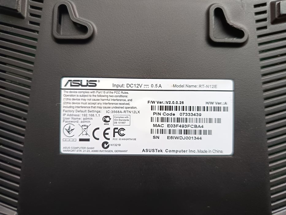 Router Wi fi Asus RT-N12E la cutie