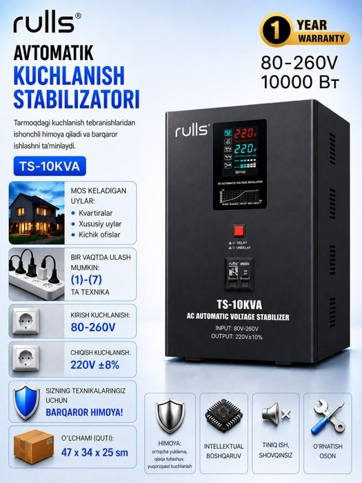 Стабилизатор Оптом Офф Диллеры Узбекистана Stabilizator Rulls TS-10KVA
