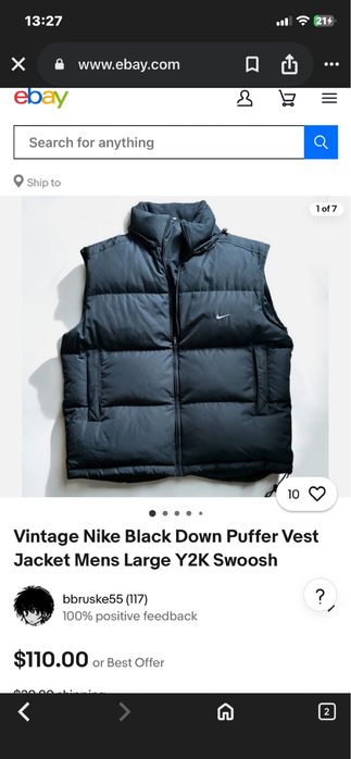 nike елече размер L