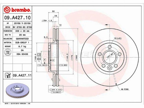 Диск тормозной Ford Focus