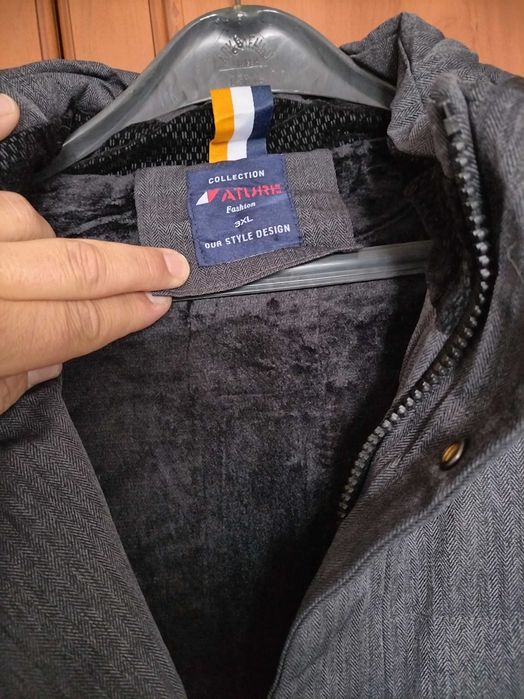 Мъжко зимно яке.