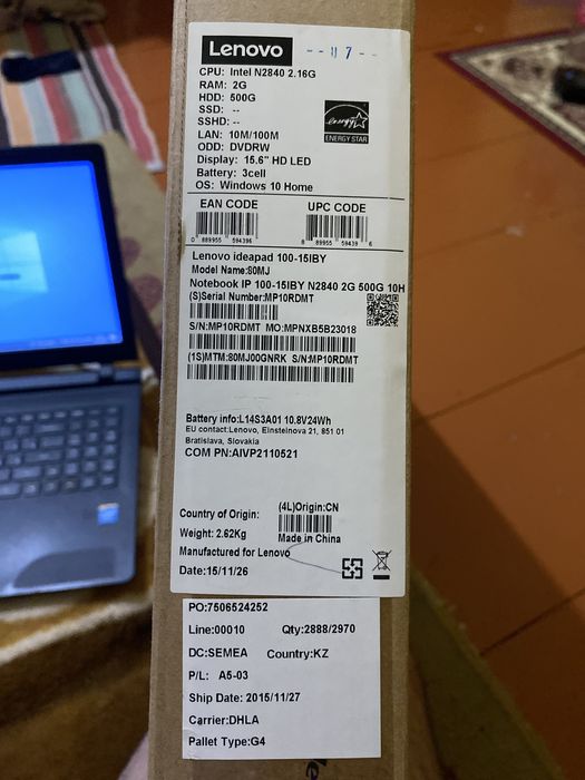 Ноутбук Леново Ideapad 100-15IBY