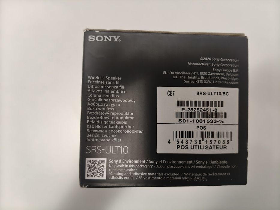 Boxa portabila SONY ULT FIELD 1 SRS-ULT10H, Bluetooth, IP67, Black