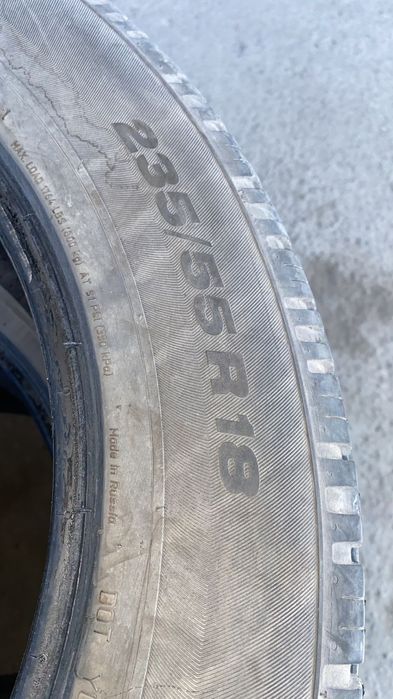 Продам шины для авто