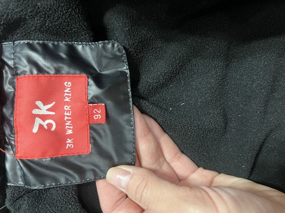 Продам куртку зимнюю