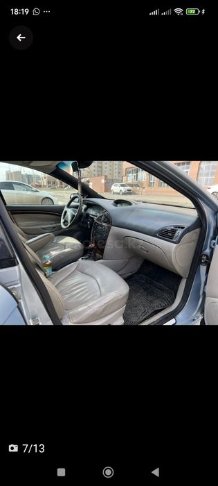 Седан с Бизнес салоном