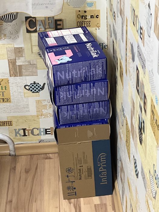 Детская смесь Недорого