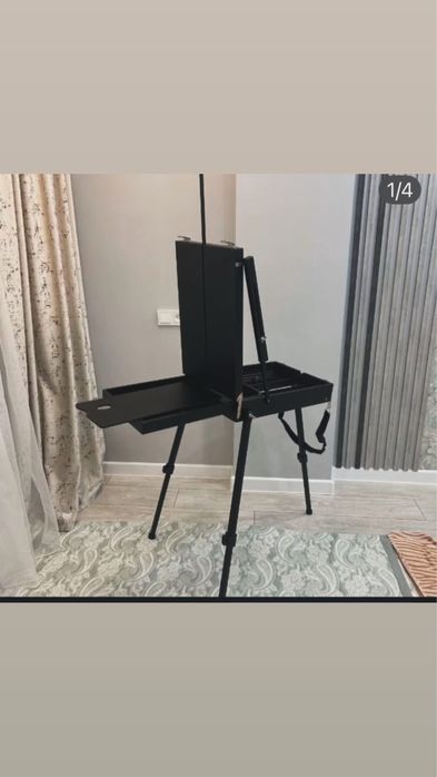 Этюдник бу қолдан  және жаңа этюдник